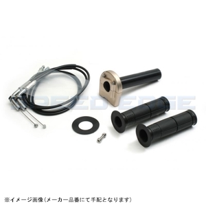 ACTIVE アクティブ 1067621 TMR専用スロットルキット TYPE-3 Tゴールド 巻取φ32 (ワイヤー:メッキ金具/1050mm)