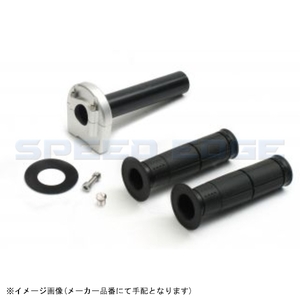 ACTIVE アクティブ 1067698 スロットルキット TYPE-3 シルバー 巻取φ42 KTM 125DUKE/200DUKE/390DUKE/RC390