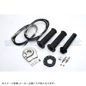 ACTIVE アクティブ 1064305 ハイスロットルキットEVO2 汎用キット (ホルダー:ラージ/シルバー/1400mm) 巻取φ52