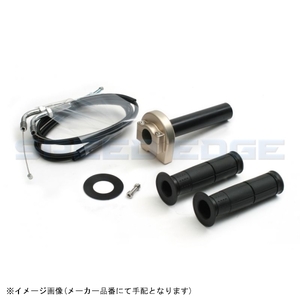 ACTIVE アクティブ 1061514 汎用スロットルキット TYPE-1 Tゴールド 巻取φ42 (ワイヤー:メッキ金具/700mm)