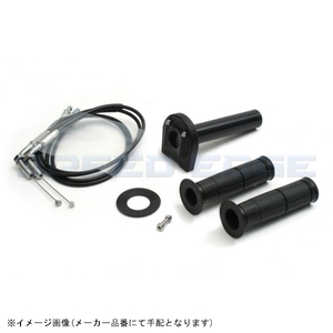 ACTIVE アクティブ 1067627 TMR専用スロットルキット TYPE-3 ブラック 巻取φ40 (ワイヤー:メッキ金具/1050mm)