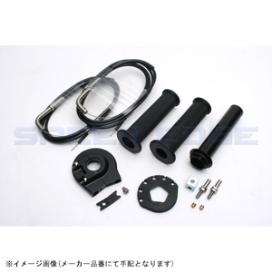 ACTIVE アクティブ 1064308 ハイスロットルキットEVO2 汎用キット (ホルダー:ラージ/ブラック/1400mm) 巻取φ54