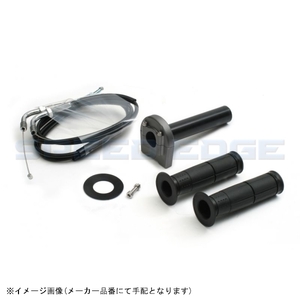 ACTIVE アクティブ 1063323 汎用スロットルキット TYPE-3 ガンメタ 巻取φ36 (ワイヤー:メッキ金具/900mm)