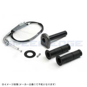 ACTIVE アクティブ 1063163 スロットルキット TYPE-3 ガンメタ 巻取φ28 (メッキ金具) YZF-R1