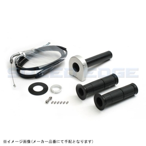 ACTIVE アクティブ 1062221 汎用スロットルキット TYPE-2 シルバー 巻取φ32 (ワイヤー:メッキ金具/900mm)