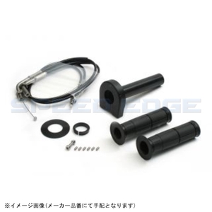 ACTIVE アクティブ 1069909SU スロットルキット TYPE-2 ブラック 巻取φ32 (ステン金具) CB1300SF/CB1300SB