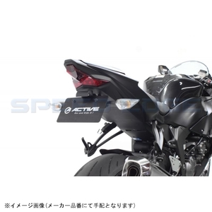 ACTIVE アクティブ 1157094 フェンダーレスキット ブラック (LEDナンバー灯付き) ZX-6R