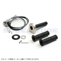 ACTIVE アクティブ 1069625 TMR専用スロットルキット TYPE-2 Tゴールド 巻取φ36 (ワイヤー:メッキ金具/1050mm)_画像1