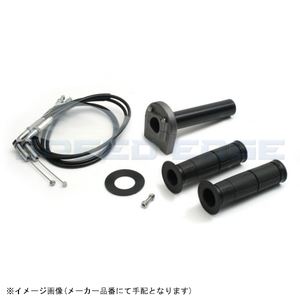 ACTIVE アクティブ 1067632 TMR専用スロットルキット TYPE-3 ガンメタ 巻取φ42 (ワイヤー:メッキ金具/1050mm)