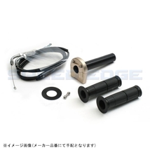 ACTIVE アクティブ 1063614 汎用スロットルキット TYPE-3 Tゴールド 巻取φ44 (ワイヤー:メッキ金具/700mm)_画像1