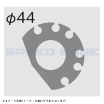 ACTIVE アクティブ 1063614 汎用スロットルキット TYPE-3 Tゴールド 巻取φ44 (ワイヤー:メッキ金具/700mm)_画像3