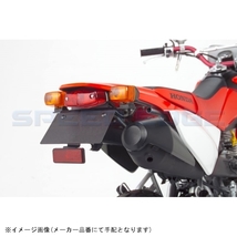 ACTIVE アクティブ 1151075 モタードテールキット ブラック XR50/XR100/XR250/XR400_画像2