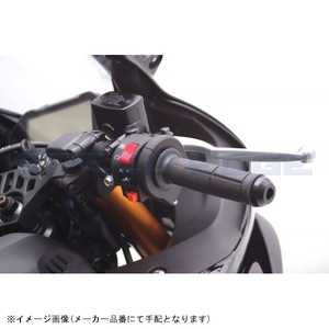 ACTIVE アクティブ 1065328 スロットルキット (EVO2) ブラック 巻取φ50/52 YZF-R25/YZF-R25/YZF-R3/YZF-R3