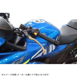 ACTIVE アクティブ 12051404 STFクラッチレバー ブルー GIXXER SF250