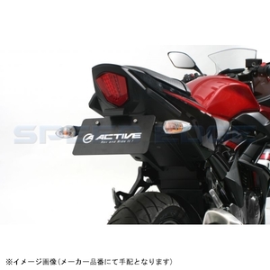 ACTIVE アクティブ 1155039 フェンダーレスキット ブラック (LEDナンバー灯付き) GSX250R