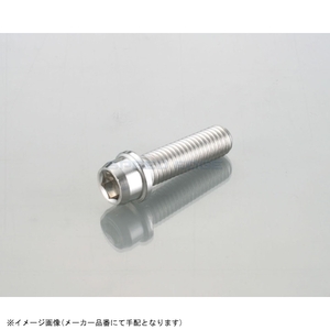 在庫あり KITACO キタコ 0900-100-00104 ビビッドボルト(ステンレス) M10 / P1.5×35mm / 1ヶ