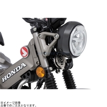 在庫あり MORIWAKI モリワキ 03810-20Z01-00 HORN GUARD B Type SILVER_画像1