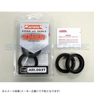 在庫あり ariete アリート ARI.053 フォークオイルシール φ43 (43x54x11)CBR1000RR 04-09/GSX-R750 88-03/748/749/916等