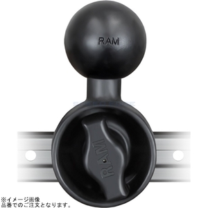 在庫あり RAM MOUNTS ラムマウント RAP-354-AAPRU サイドトラックボールベース 1.5インチボール