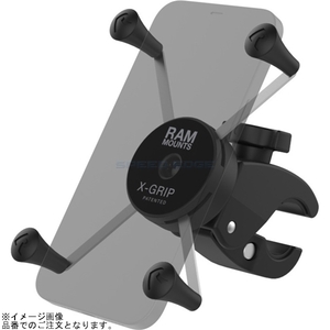 在庫あり RAM MOUNTS ラムマウント RAM-HOL-UN10-400-2U Xグリップ(M)＆タフクロー(S)セット φ15.9-28.9mm対応 一体式