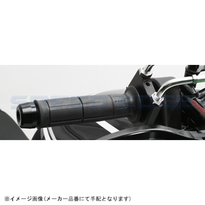 ACTIVE アクティブ 1077107SU スロットルキット TYPE-3 ガンメタ 巻取φ36 (ステン金具) Z900RS CAFE