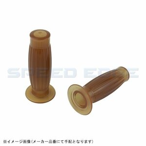  stock equipped POSHposhu010072-AG-10taru type grip Ame rubber 