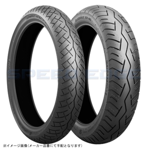 在庫あり BRIDGESTONE ブリヂストン BT46 フロント 120/80-16 M/C 60V TL