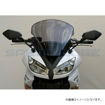 在庫あり MRA MT644S スクリーン ツーリング スモーク ER-6f 09-11/Ninja400R 11-13_画像3