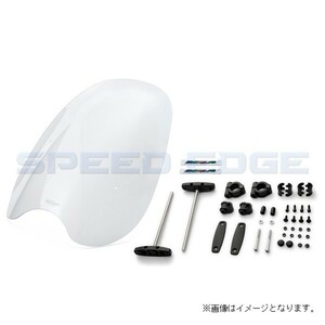 在庫あり MRA SET-NMK-MCU-C スクリーン セット カスタム クリア 汎用バーハンマウントキット付φ22.2/25.4