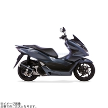 在庫あり MORIWAKI モリワキ 01810-L81X8-00 PCX、PCX160 23 Full Exhaust ZERO BP-χ_画像1