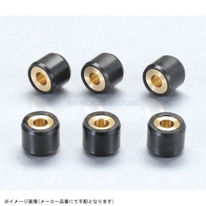 在庫あり KITACO キタコ 462-1206100 スーパーローラーSET 10.0g