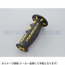 在庫あり DAYTONA デイトナ 98026 PROGRIP(プログリップ) スーパーバイクグリップ #601 耐震GEL 120mm 貫通 イエロー/ブラック_画像5