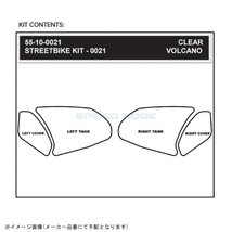 在庫あり STOMP ストンプグリップ 55-10-0021H トラクションパッドタンクキットハイブリッド VOLCANO CBR1000RR 08-11_画像2