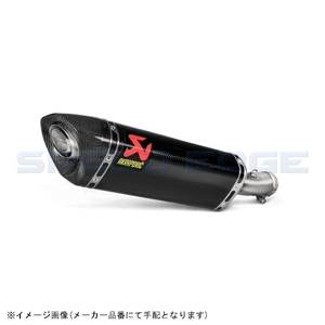 在庫あり AKRAPOVIC アクラポビッチ S-K4SO6-APC スリップオン ヘキサゴナル カーボン Ninja 250/400 18-20 Z250/400 19