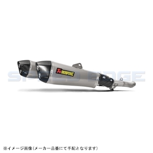 在庫あり AKRAPOVIC アクラポビッチ S-K14SO6-HZAAT スリップオン 専用チタン ZX-14R 12-20