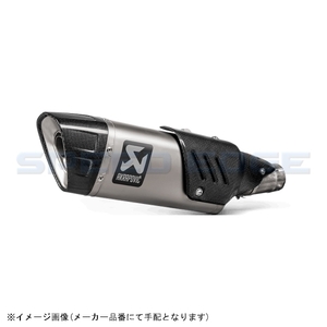 在庫あり AKRAPOVIC アクラポビッチ S-H10SO20-HAPLTJPP スリップオンライン チタン JMCA CB1000R 18-20 (型式 2BL-SC80)