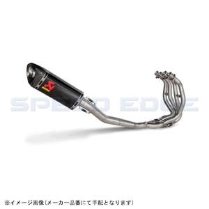 在庫あり AKRAPOVIC アクラポビッチ S-K2R1-APC レーシングライン カーボン NINJA ZX-25R 20-21