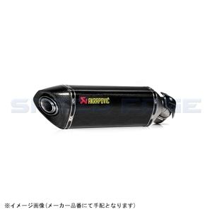 在庫あり AKRAPOVIC アクラポビッチ S-K10SO24-HRCJPP スリップオン カーボン JMCA NINJA 1000SX 20-21 (型式 2BL-ZXT02K)