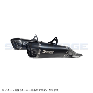 在庫あり AKRAPOVIC アクラポビッチ S-S13SO4-HRAATBLJPP スリップオン チタンブラック JMCA HAYABUSA 21 (型式 8BL-EJ11A)