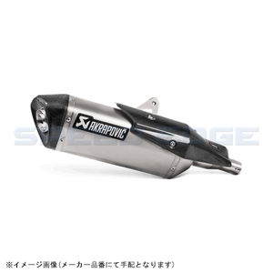 在庫あり AKRAPOVIC アクラポビッチ S-H7SO4-HRT スリップオン チタン EURO5 X-ADV 17-21