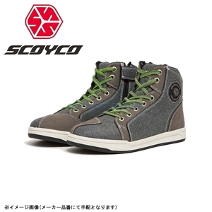 在庫あり SCOYCO スコイコ MT016-2 GREY サイズ 39