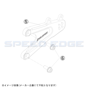 GALE SPEED ゲイルスピード FCK3001-L02S メインプレートASSY(左) シルバー