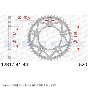 在庫あり AFAM アファム 12817RLK-43リアスチールスプロケット 520-43 YZF-R1/M 15-19