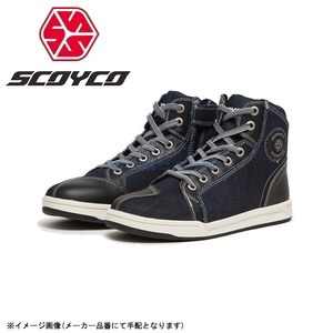 在庫あり SCOYCO スコイコ MT016-2 DENIM/BLUE サイズ 41