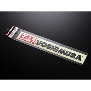 在庫あり YOSHIMURA ヨシムラ 904-213-3200 ヨシムラステッカー(250mm) 赤・黒