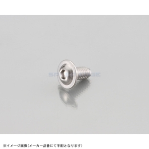 在庫あり KITACO キタコ 0900-062-10001 フランジ付ボタンキャップボルト M6 / P1.0×12mm / 1ヶ