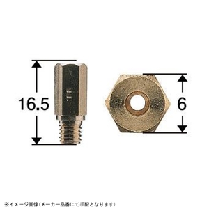 在庫あり SHIFTUP シフトアップ 800002-MN-10 メインジェットセットケイヒン PWK(6X16.5) #105-#118