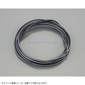 在庫あり KITACO キタコ 0900-755-00012 純正色タイプハーネス AV0.85(黒/白)/2m×1ヶ