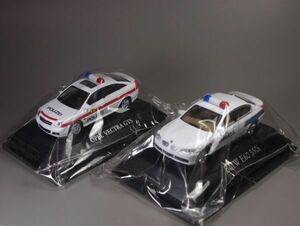 モック 1/72スケール 世界のパトカー ダイキャストミニカー 2種 BMW E60 530i オペル ベクトラ GTS