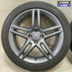 プジョー 308 純正 7.5-17+32 4H108 2020年製 ダンロップ ルマンV 225/45R17 17インチ 4本セット 002Rの画像2